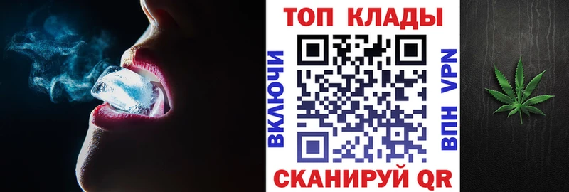 Купить закладку ГАШИШ  Галлюциногенные грибы  КОКАИН  Меф  МАРИХУАНА  Дубовка