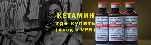 твердый Заволжск
