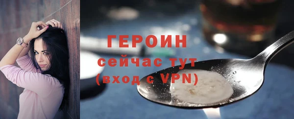 твердый Заволжск