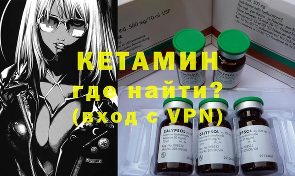 ПСИЛОЦИБИНОВЫЕ ГРИБЫ Заводоуковск